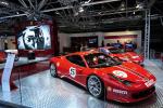 Ferrari 458 Italia Challenge 2010 года